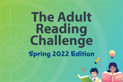 The Adult Reading Challenge of Spring 2022.