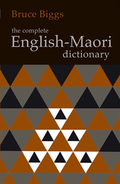 Maori art.